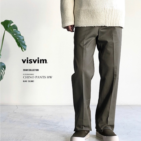 Visvim chino pants - Picture 8 of 10
